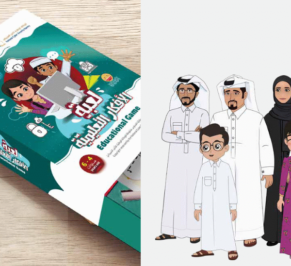 Screenshot 2025 06 28 at 20 36 20 بروفايل شركة نَماء الإعْلاميَّة pdf 600x548