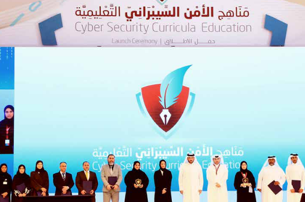 Screenshot 2025 06 28 at 20 36 47 بروفايل شركة نَماء الإعْلاميَّة pdf e1755599319642