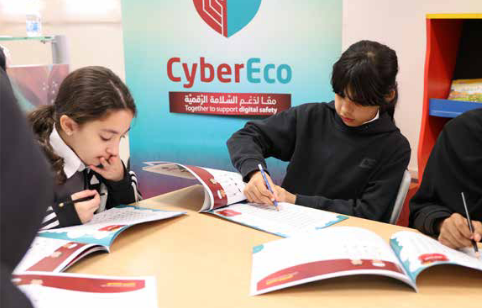 Screenshot 2025 06 28 at 20 37 04 بروفايل شركة نَماء الإعْلاميَّة pdf
