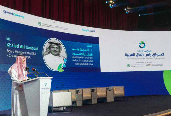 Screenshot 2025 07 16 at 05 34 13 بروفايل شركة نَماء الإعْلاميَّة pdf 600x408